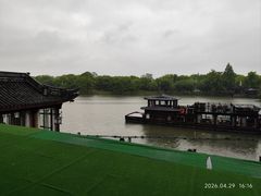 -湘湖大院(越王路店)