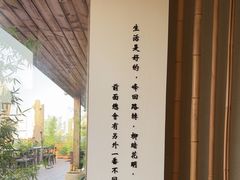 -小茶闲舍·观景商务茶馆(广州塔店)