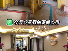 -雅乐居装饰(西区店)