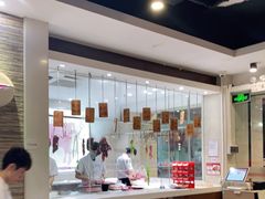 -陈记顺和潮汕牛肉火锅(棠德南路店)
