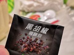 -德克士(海秀东店)