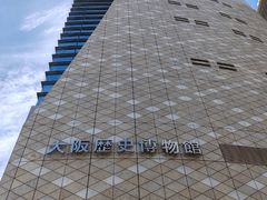-大阪历史博物馆