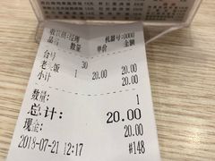 -老头盖浇饭(南京新街口明瓦廊宏光酒店店)