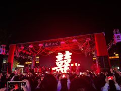 -合肥融创乐园