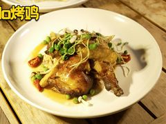 -Solo(衡山路店)