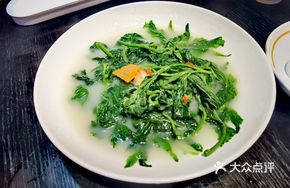 Fish Soup with Mulberry Leaves