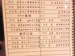 -西单翅酷(西单店)