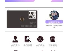 -兰芳园丝袜奶茶(亦庄大族店)
