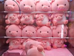 -爱玩嘉年华(江北一店)