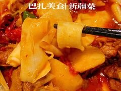 -巴扎美食·新疆菜·西域歌舞表演餐厅(新疆大厦店)