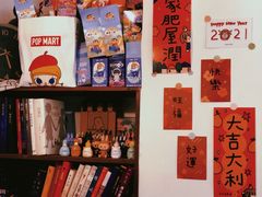 -白熊咖啡(闽江大道店)
