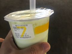 -7分甜(观前碧凤坊店)