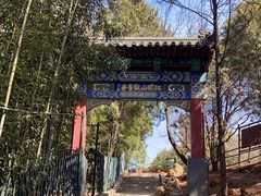 -红螺寺