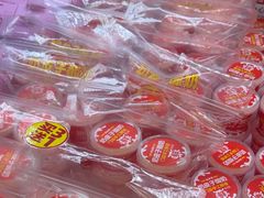 -味多美蛋糕(梨园店)