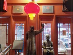 -步瀛斋(大栅栏西街店)