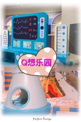 -Qmiss家庭娱乐中心(恒隆广场店)