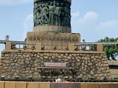 -人民防洪胜利纪念塔