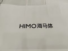 -海马体照相馆(大连柏威年购物中心店)