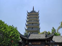 -生宇山珍野生菌汤锅•始于1999(双流古塔店)