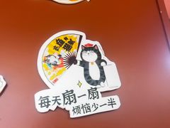 -黄记煌三汁焖锅(首创奥特莱斯店)