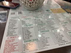 -仁信老铺(华盖路店)