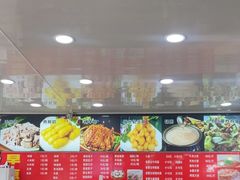 -老舅老蒙肉饼非遗店(一店)