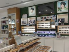 -光明眼镜·蔡司授权(九亭U天地店)
