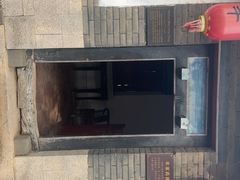 -牟氏庄园