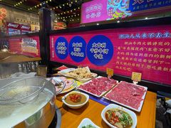 -大吉利·潮汕鲜牛肉火锅(西安店)