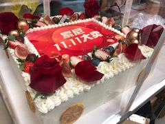 -云朵上的鱼(莘庄店)