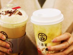 -古茗(慈溪龙兴街店)