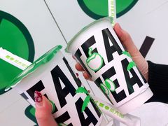 -茶大椰·椰子茶(星悦荟店)