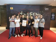 -广州天河希尔顿酒店