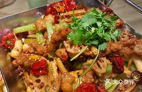 Spicy Pepper Large Plate Frog