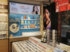 -荣视医眼镜(老车站店)