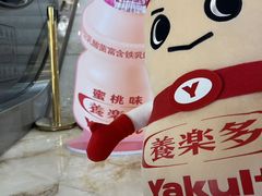 -飞洲国际广场