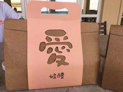 -滨海高尔夫俱乐部