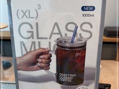 -CUBIC3三立方咖啡(凌空SOHO店)