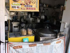 -丽姐传统糕点糖水店