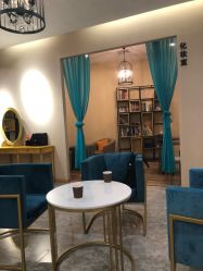 -彼家美创·量肤定制修护管理