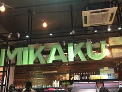 -MIKAKU(万达广场上海宝山店)