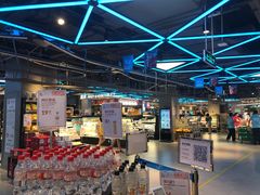 -盒马鲜生(莱蒙都会店)