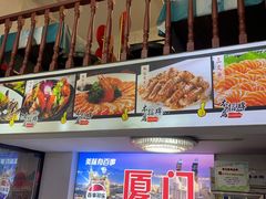 -40号厦门海鲜大排档(中山路店)