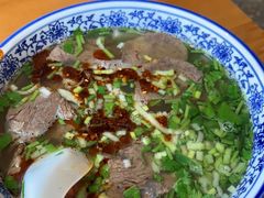 -甘记兰州牛肉面(Chadstone 旗舰店)