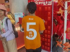 -争鲜回转寿司(西红门荟聚PLUS店)