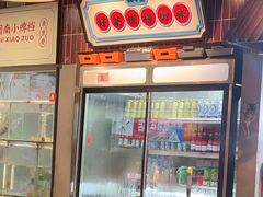 -街小坐闽南小牌档(新元店)