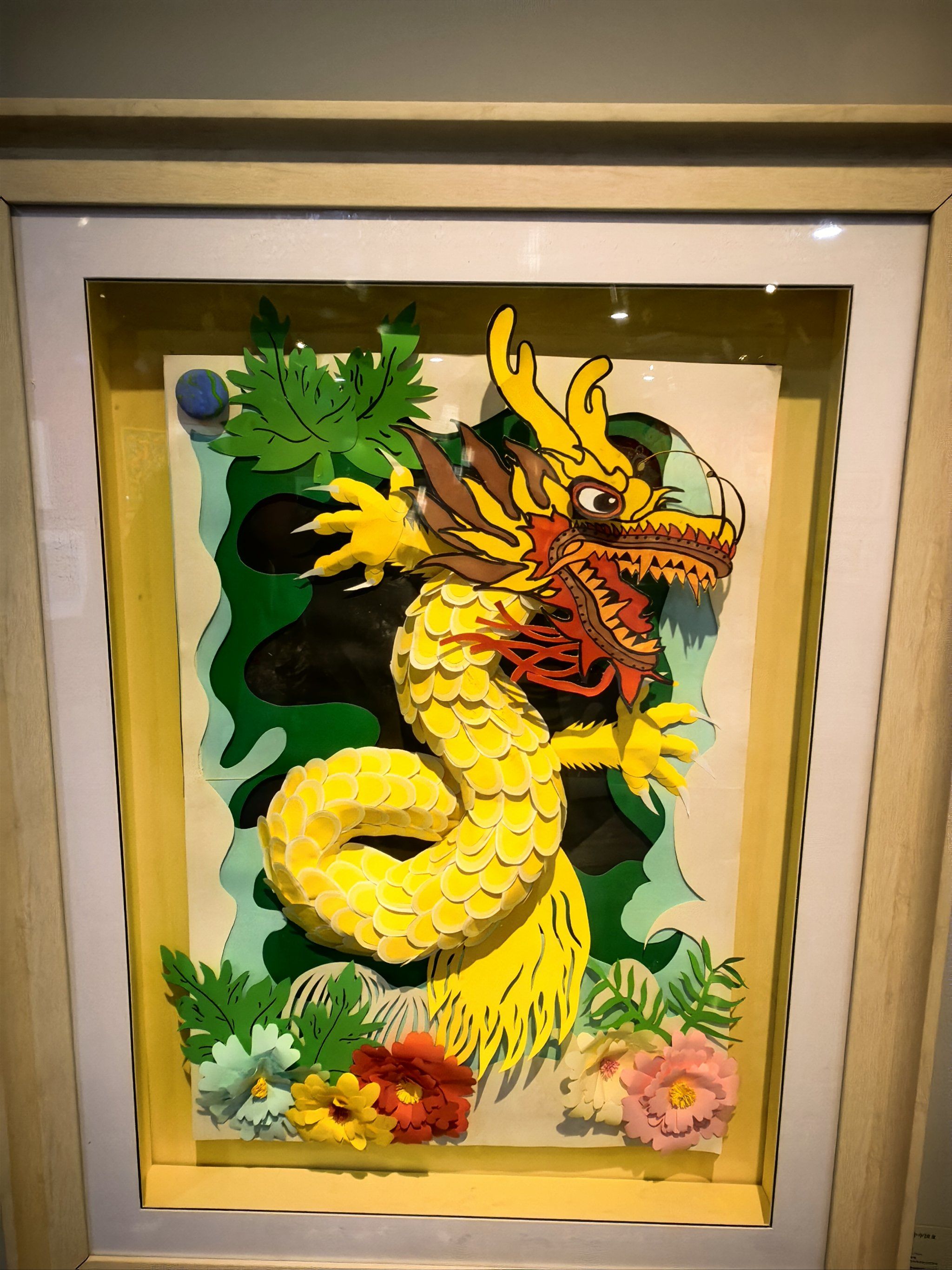 百龙聚首——不花钱欣赏国际儿童画展