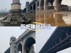 -武汉长江大桥