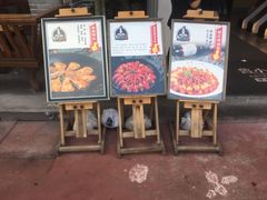 -鲁小三·大骨自助(金山总店)