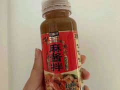 -火炉火自助餐(喜隆多店)